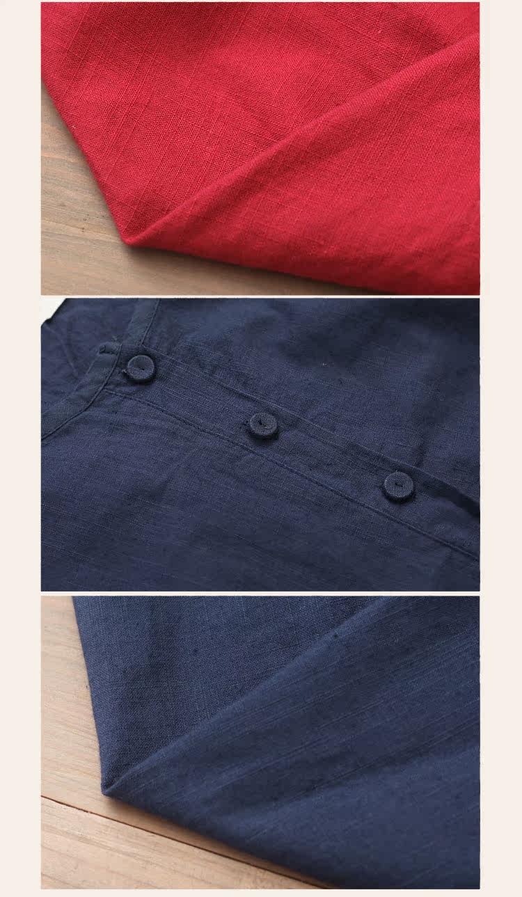 2015夏新款文艺复古红色棉麻纯色收腰系带显瘦连衣裙长裙女红裙