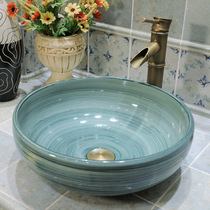 Jingdezhen ceramic basin round art basin balcony washbasin American Mediterranean sink