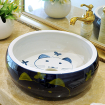Cartoon table upper basin childrens ceramic wash basin splash-proof toilet washbasin single basin wash basin cute cat