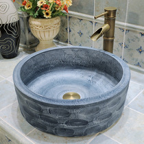 Nordic minimalist industrial style art basin washbasin Creative personality table basin Round basin washbasin Cement gray