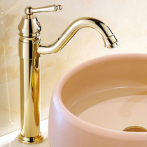 Taiwan basin faucet washbasin Golden all copper hot and cold European single hole basin faucet 360 degree rotation