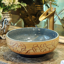 Taiwan basin wash basin small art basin children ceramic washbasin kindergarten sink creative Basin home