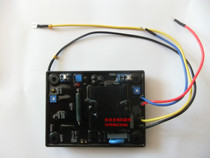 International Kubo ATH3135AVR International Kubo ATH3160 voltage regulator AVR of voltage regulator