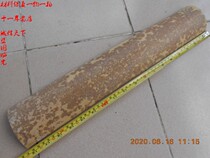 Red Xiangfei Princess Takeo Bamboo Raw Material Yunnan Red Xiangfei Natural Bamboo Material DIY Bamboo Material Fan Bone Accessories Tea Is Expected