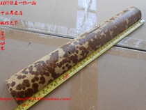 Red Xiangfei Princess Takeo Bamboo Material Yunnan Hongxiang Princess Natural Bamboo Xiangfei Fan Bone Accessories Tea is expected to be