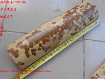 Red Xiangfei Princess Bamboo Material Cloud Princess Bamboo Material Yunnan Red Xiangfei Princess Red-Princess Bamboo Material Fan Bone Accessories Tea