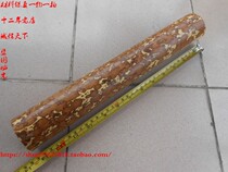 Princess plum bamboo raw material natural bamboo material DIY bamboo material fan bone tea for tea set material insect box material yellow sandal box stock