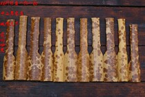 Red Xiangfei Princess Bamboo Teaspoon Tea Spoon Yunnan Red Xiangfei Princess Bamboo Tea Shovel Tea For Natural Bamboo Fetch Tea Instrumental Kongfu Tea Matching