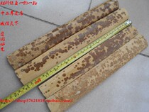 Red Xiangfei Princess Bamboo Material Cloud Princess Bamboo Yunnan Hongxiang Princess Tea then Bamboo Materials Xiangfei Fan Bones of Xiangfei Insect Boxes 4 pieces of packaging