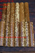 Plum Princess Bamboo Arm Shelving Bamboo Wrist Pillow Arm Shelving Natural Flower Pattern Xiangcourtei Bamboo Arm Shelving Room Four Treasure Bookcase Swing Pieces