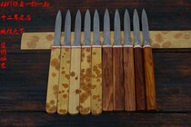 Red Xiangfeis bamboo Damascus Puer tea knife open tea knife Hainan yellow flower pear tea knife tea needle Vietnamese yellow flower pear open tea knife