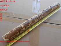 Princess Yunfei Bamboo raw material Yunnan Hongxiang Princess DIY bamboo material fan bone fan accessories tea for tea set material