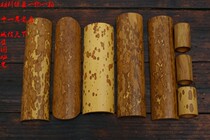 At the end of the year Mei Fei bamboo lacquer tea arm tea cover tea tea tea spoon tea spoon tea spoon tea ceremony accessories