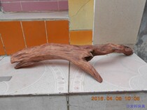 Vietnam Huanghua pear old material DIY root material