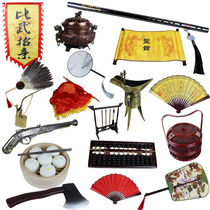 Ancient costume photo studio retro Xiuhe clothing Chinese fine brush painting style photography photography funny festive hand holding ornaments