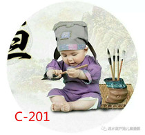 Childrens costume photography clothing hundred days baby one year old boy girl photography clothing studio photo Hanfu suit