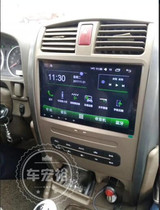 05-09 years Great Wall Harvard H3 big screen Android navigation special navigation all-in-one Android system