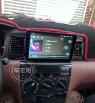 F3 large screen Android navigation 2 5D screen special navigation all-in-one Android system