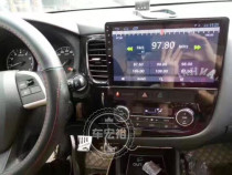 14-16 Euro Blue Deen Great Ping An Android Navigation 2 5D Screen Special Navigation All-in-One