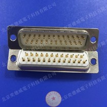Gold-plated DP25 DB25 male head RS232 straight foot welding plate serial port straight pin 180 degree straight plug