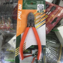 Diagonal fitter 6-inch water gap pliers Pliers Electronic Sheared Pliers Cut Wire Pliers