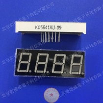 4-digit digital tube 0 56 inches four-digit common yin ultra-high bright red KD5641AU-09 in-line