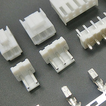 VH3 96mm connector Elbow needle straight needle holder plug reed 2P3P4P5P6P7P8P9P-12P Terminal