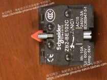 Schneider schneider Contact Module(for XB2) 1 Normally closed 1NC CE ZB2BE102C