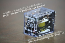 Mingda MIND Relay 4 conversion 14 pin with lamp CE RU TUV 3A HH54P-L 220VAC