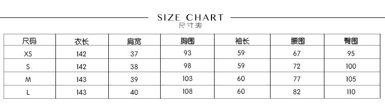 巴黎世家牛仔服特別軟 AIYALIU 抽繩連體紐扣翻領牛仔服連體牛仔褲長褲 巴黎世家牛仔褲