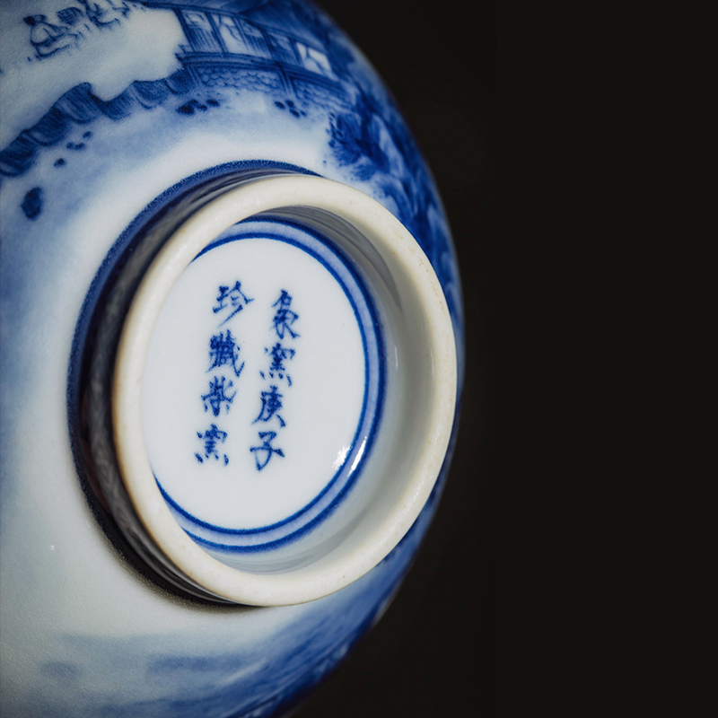 The Owl up jingdezhen blue and white tea set ceramic collection maintain kung fu tea cups and calligraphy masters cup perfectly playable cup