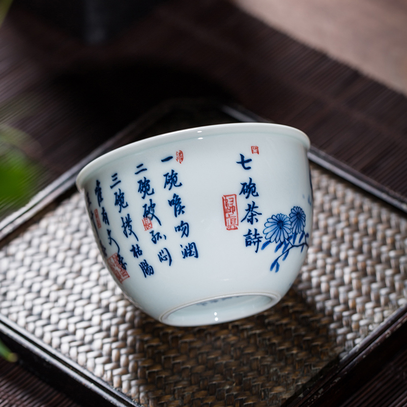 Owl up jingdezhen porcelain hand - made tea maintain single cylinder cup kung fu tea tea cup calligraphy seven bowl tea poetry