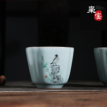 Ruyao Tianqing open piece handmade hexagonal cup Kingfisher Kung Fu Tea cup Individual cup Single cup Jingdezhen tea cup