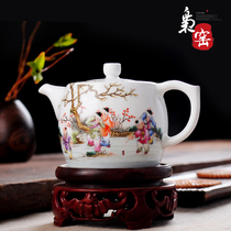Jingdezhen pastel hand painted teapot ceramic tea set Household pure handmade single filter tea brewing tea pot large capacity
