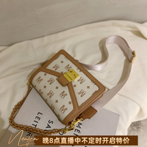 miocra koly Apello light small square bag women 2021 new fashion chain shoulder messenger bag