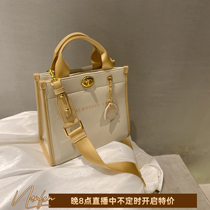 South wind cherry meatballs cooperation series Hawaii totter bag women 2021 new fashion portable messenger bag