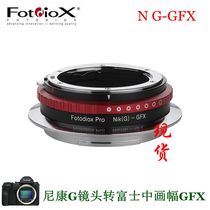 Fotodiox NIK G-GFX Adapter Ring for Nikon G D Lens to Fujifilm 50S 50R 100S