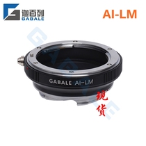 GABALE AI-LM ADAPTER RING for Nikon MANUAL LENS ADAPTER LEICA M NIK-M