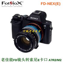 Fotodiox FD-NEX Adapter Rings for Canon FD Lens Conversion Sony E Port A7R3 R4 R2 Etc