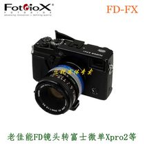 Fotodiox FD-FX adapter ring for Canon FD lens to Fuji micro single XT4 XT3 Xpro3 etc.
