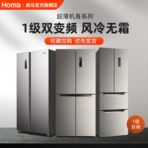 Omar air-cooled frost-free frequency energy efficiency home four cross door-to-door-door capacity refrigerator