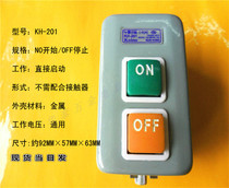 Deduction switch KH-201 start button buckle self-locking three-phase opening and closing control spot 15A380V220V