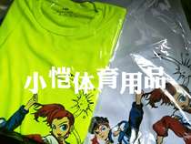 Taekwondo T桖Taekwondo Skshirt T-shirt Short sleeve custom child men and womens shirt printed air-track suit