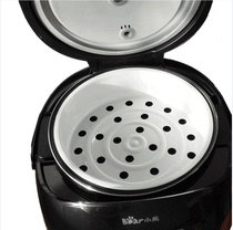 Bear DFB-A20Y1 small rice cooker household steamer 2L steaming rack steaming grid steaming layer accessories 2 liters