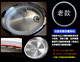 MIDEA ORIGINAL MY-CS50R/CS50C/CS50D/CD50E/CD50D/LS50K 전기 압력 밥솥 씰 링 MIDEA ORIGINAL MY-CS50R/CS50C/CS50D/CD50E/CD50D/LS50K 전기 압력 밥솥 씰 링