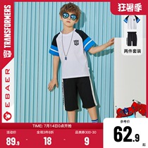 Yibei Imperial city boys short-sleeved suit 2021 summer new childrens stitching shorts T-shirt sports two-piece set tide