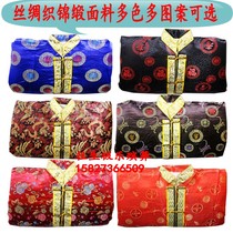 Shroud One-stop Other Funeral Services Silk Brocade Dead Men and Women 5789 PCs Factory Direct