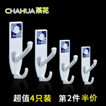 Camellia strong sticky hook no trace adhesive hook nail-free door rear load-bearing kitchen bathroom creative suction cup paste wall adhesive hook