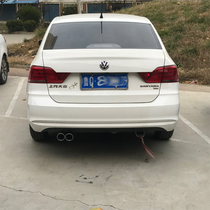 Polo new Jetta Santana Polaris speed 1 6 modified car exhaust pipe to change the double outlet one out two tail throat