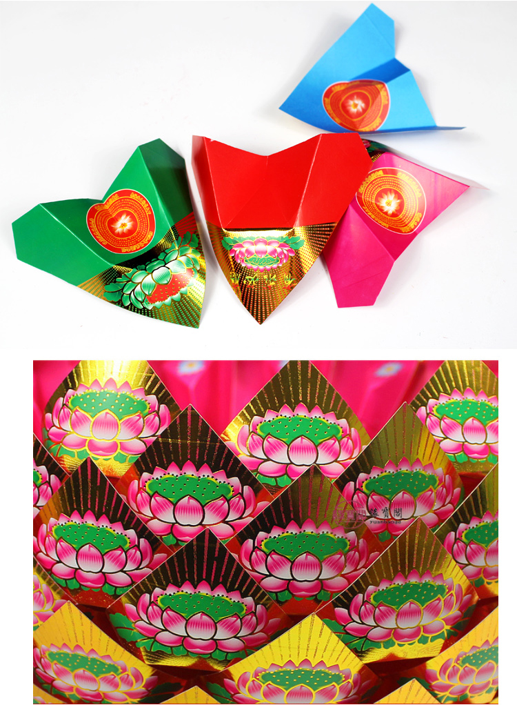 聚宝盆纸供佛三角片金菠萝折叠复印纸文化办公办公用纸